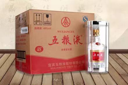 雄关区五粮液回收
